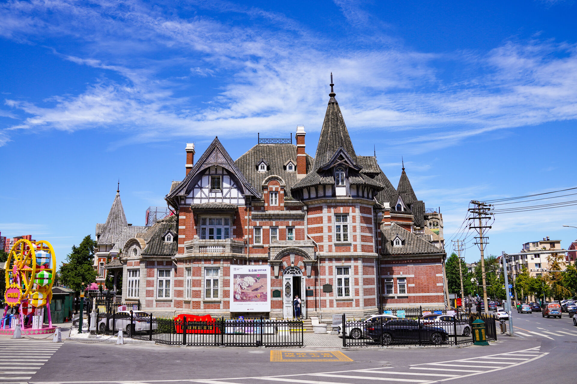 대련 핵심 시티투어 (동방수성, 성해광장, 어인부두)