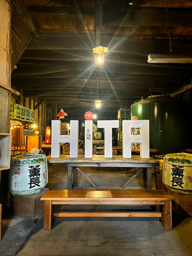 [와쿠와쿠] 후쿠오카 큐슈 5호선 히타 쿠로카와 온천 일일 투어 - 충전 Wi-Fi