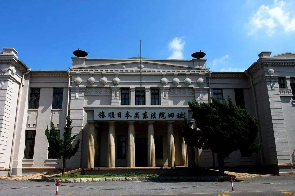 대련 역사문화탐방 데이투어 (안중근 의사 발자취)