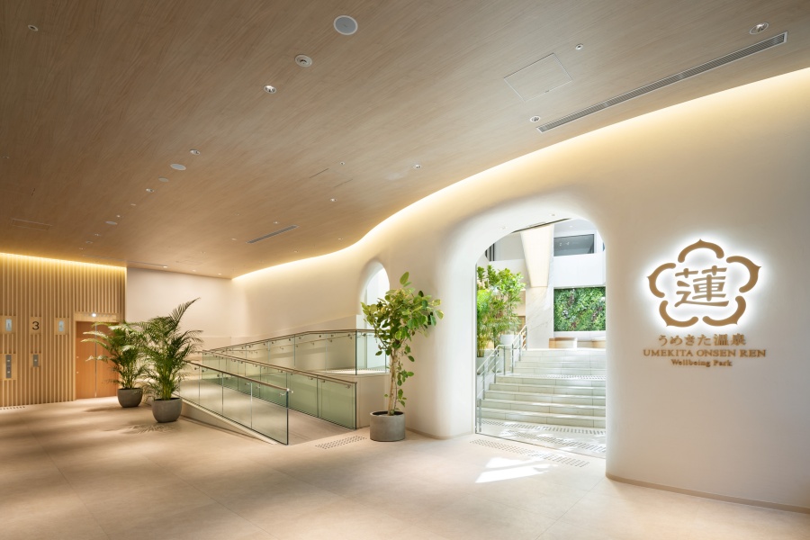 오사카 우메키타 온천 렌 웰빙 파크 입장권