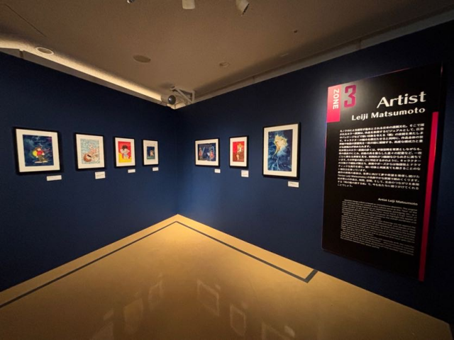 名古屋 幻の松本展 創造の軌跡 入場チケット