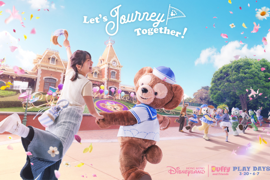 Hong Kong Disneyland Park Ticket