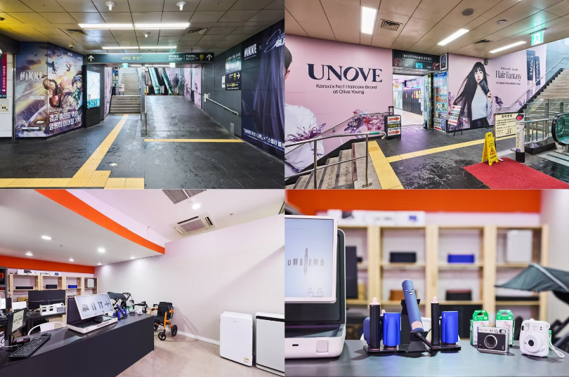 ソウル弘大(ホンデ)旅行 便利グッズレンタルサービス(ベビー&シニア用品)