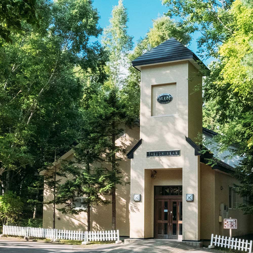 [유투어버스] 북해도 삿포로 비에이 & 후라노 일일 버스 투어