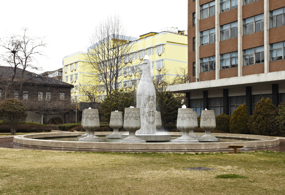 칭다오 맥주박물관 입장권 + SNS맛집 유향거/해합리 음료쿠폰 + 하이디라오 5% 할인권