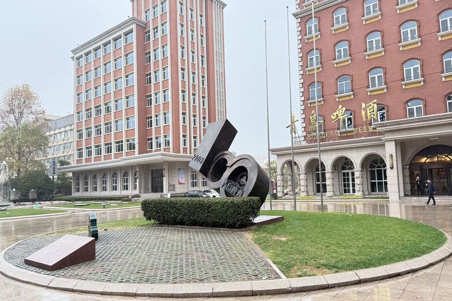 칭다오 맥주박물관 입장권 + SNS맛집 유향거/해합리 음료쿠폰 + 하이디라오 5% 할인권