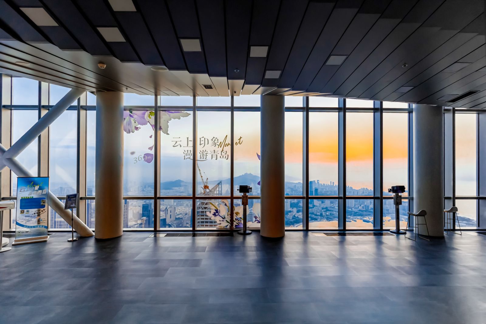 칭다오 운상해천 전망대 입장권