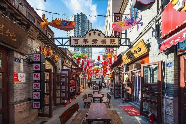 칭다오 핵심 관광지/미식/야경 데이투어 (전용차량/한국어가이드 포함)