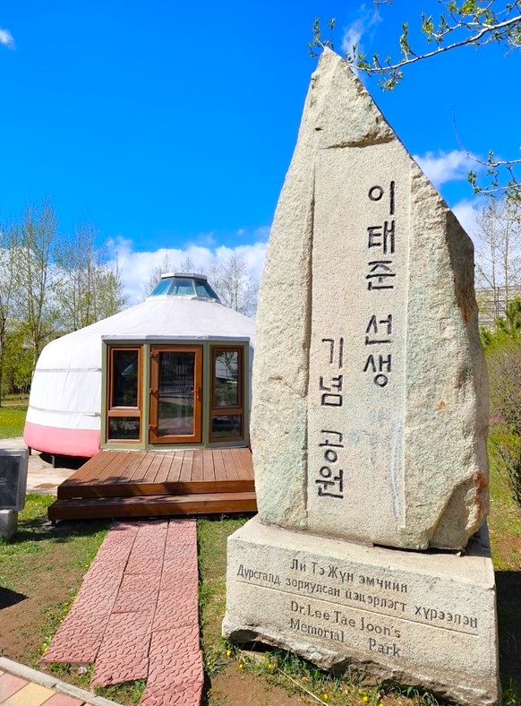 [3박4일] 몽골 테를지 국립공원 + 아르항가이 미니사막 한국어 가이드 단독 투어