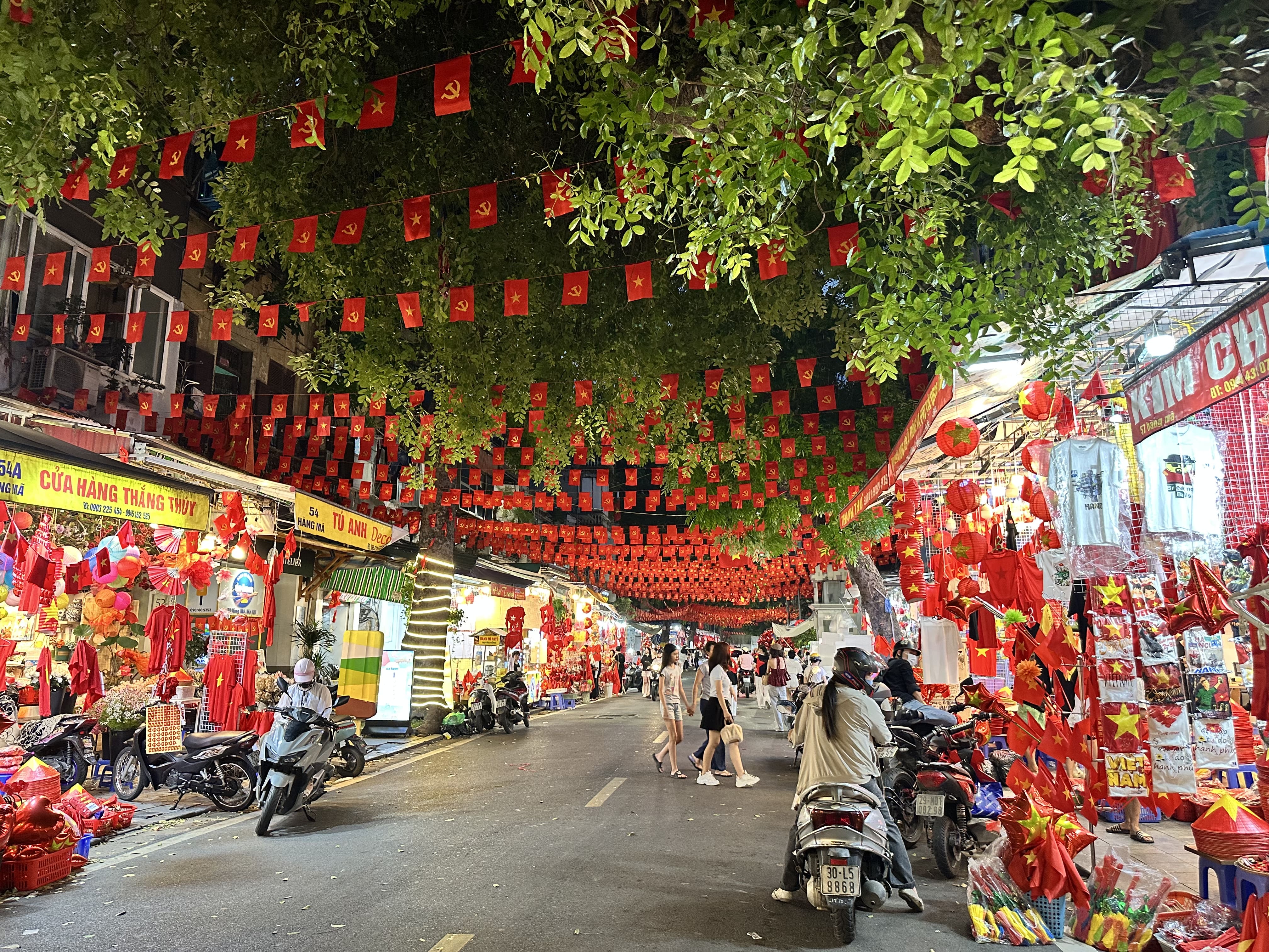 하노이 올드 시티 야경 투어 (한국어 가이드)