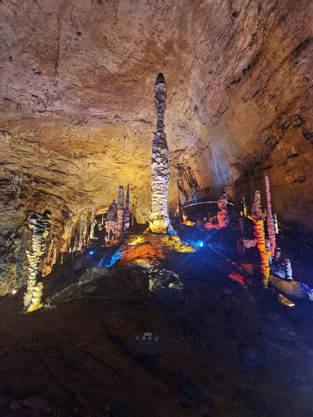 장가계 프라이빗 4박 5일 패키지 (장가계직항 항공 포함)