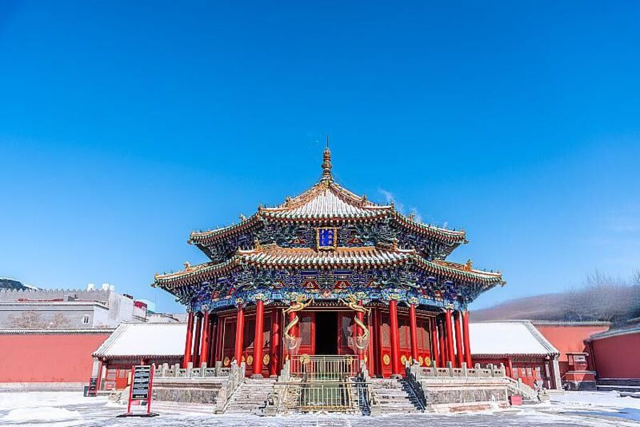 선양 역사 문화 데이투어