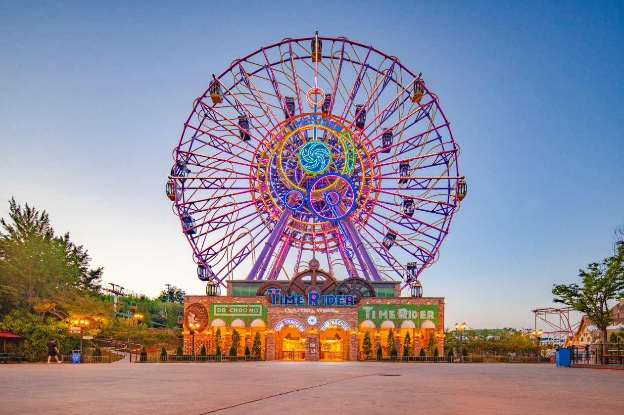 경주월드 3월 자유이용권 종일권 / 오후권