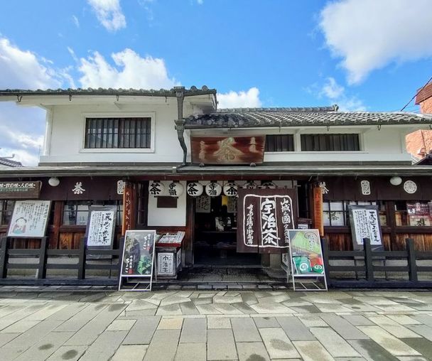 activity_detail_image