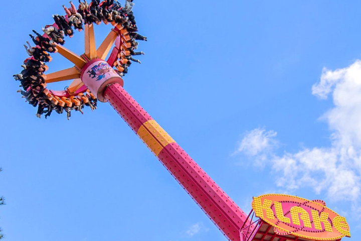 경주월드 4월 자유이용권 종일권 / 오후권