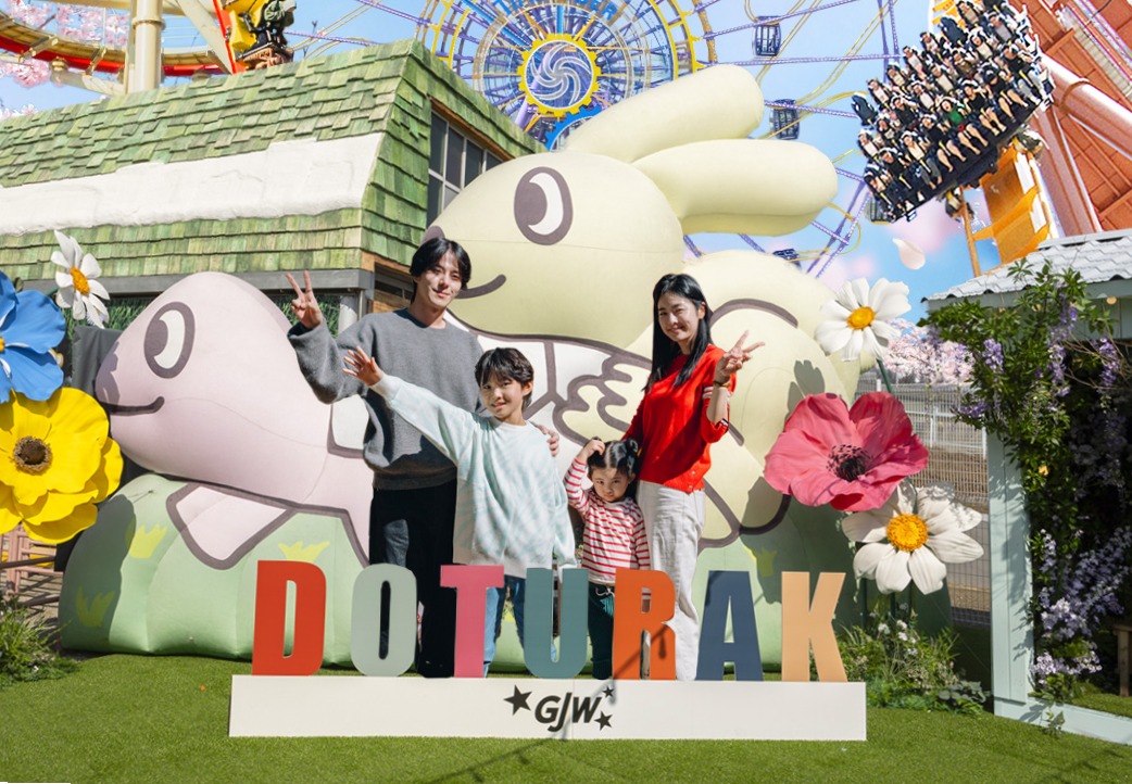 경주월드 4월 자유이용권 종일권 / 오후권