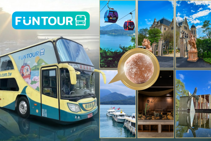 Taichung Departure: Sun Moon Lake Fun Tour Sightseeing Bus Tour