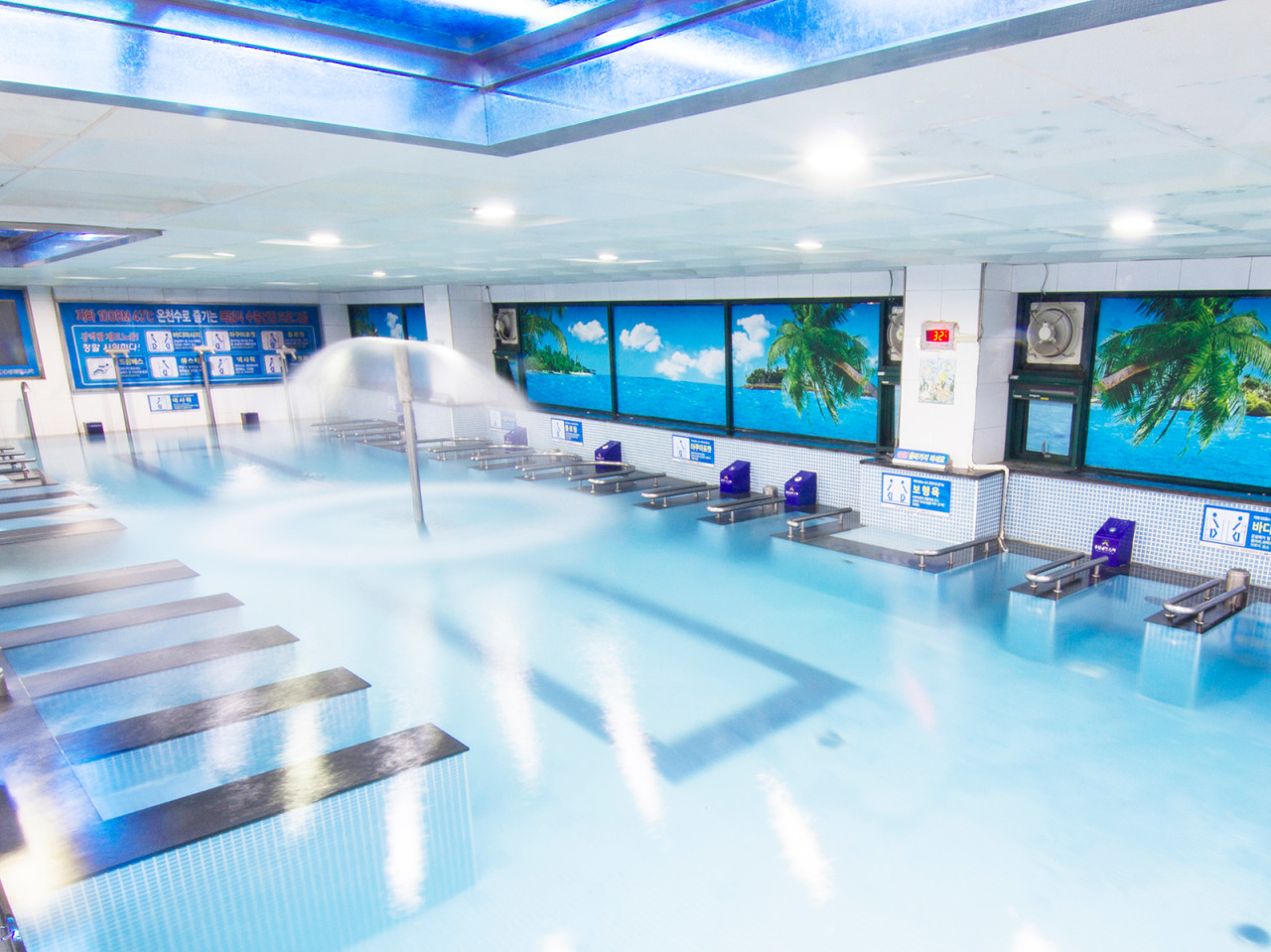 경북 청도 용암온천 스파 입장권