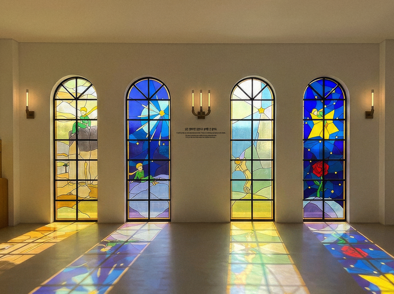 [얼리버드] 부산 리틀프린스 하우스 입장권