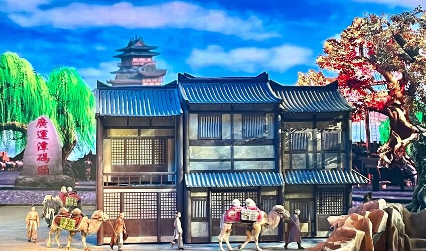 [독점할인] 시안 실크로드 쇼 낙타 방울소리의 전설 티켓