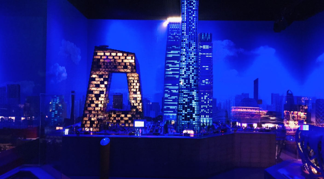 베이징 레고랜드 디스커버리 센터 입장권