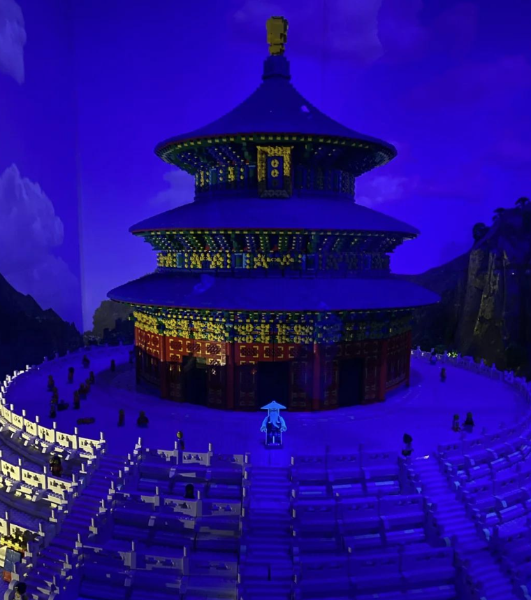 베이징 레고랜드 디스커버리 센터 입장권