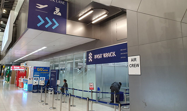 방콕 수완나품 공항 VIP 패스트트랙 입국 셀프 서비스
