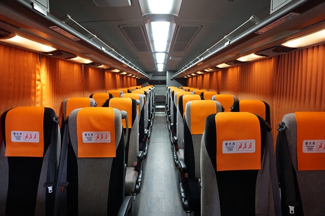 東京 成田空港 リムジンバス チケット（六本木 - 成田空港）