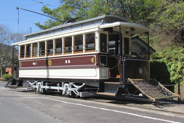 나고야 메이지무라 박물관 입장권-7