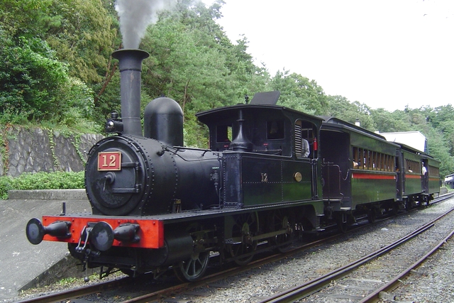 나고야 메이지무라 박물관 입장권-6