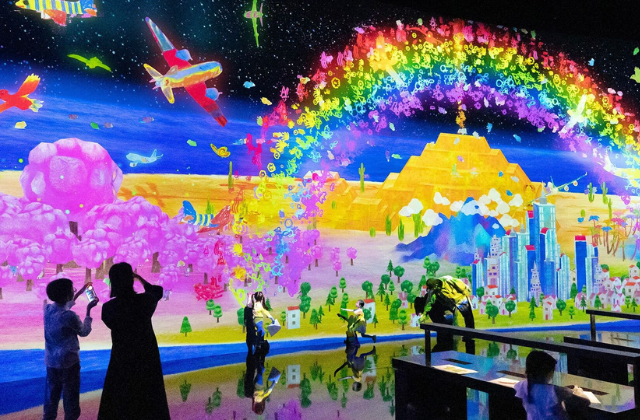 Singapore ArtScience Museum® teamLab Future World Ticket