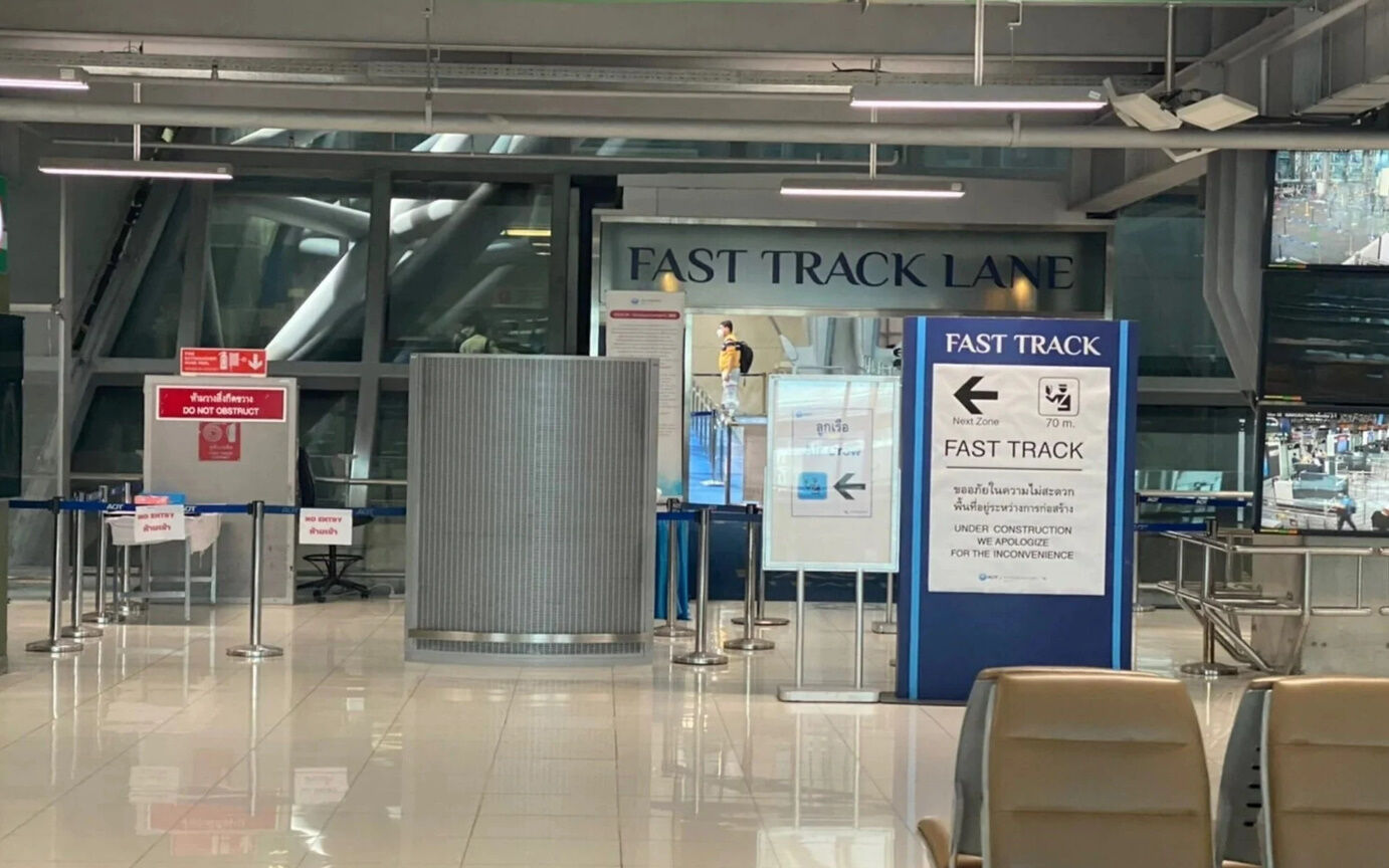 방콕 수완나품공항 패스트트랙 (전담 직원 미팅 포함)