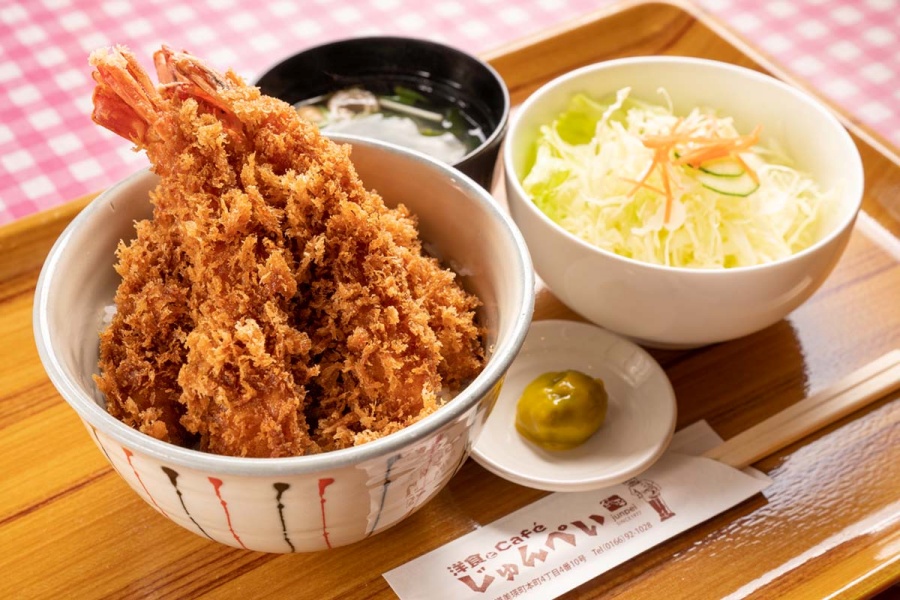 [흰그림자투어] 홋카이도 비에이 & 후라노 버스 투어 - 쥰페이 자동 예약