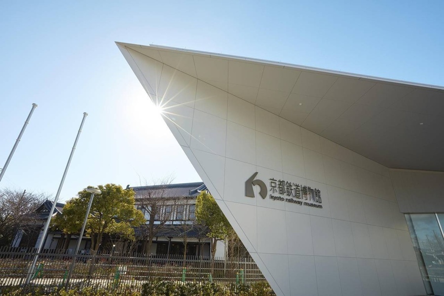 [Bundle Discount] Kyoto Railway Museum + Aquarium Ticket