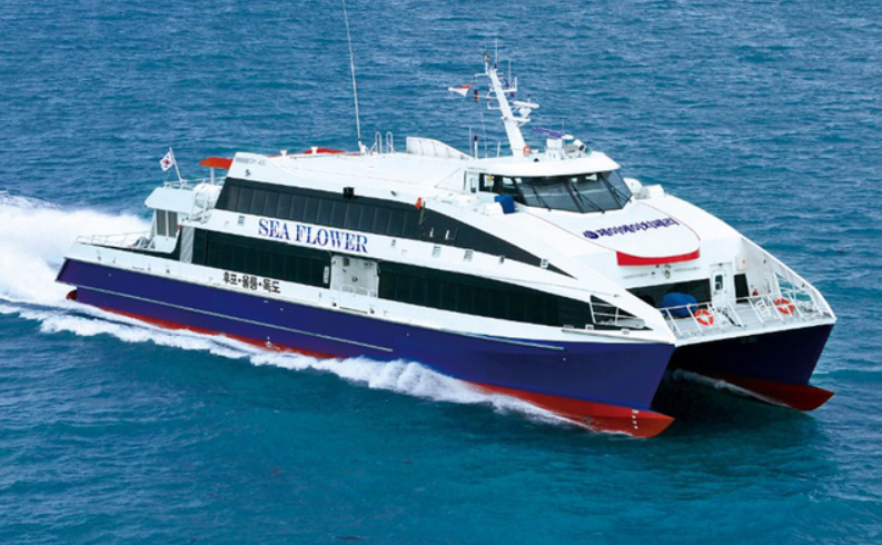 [왕복] 부산 - 대마도 대아고속 씨플라워호 배편 승선권