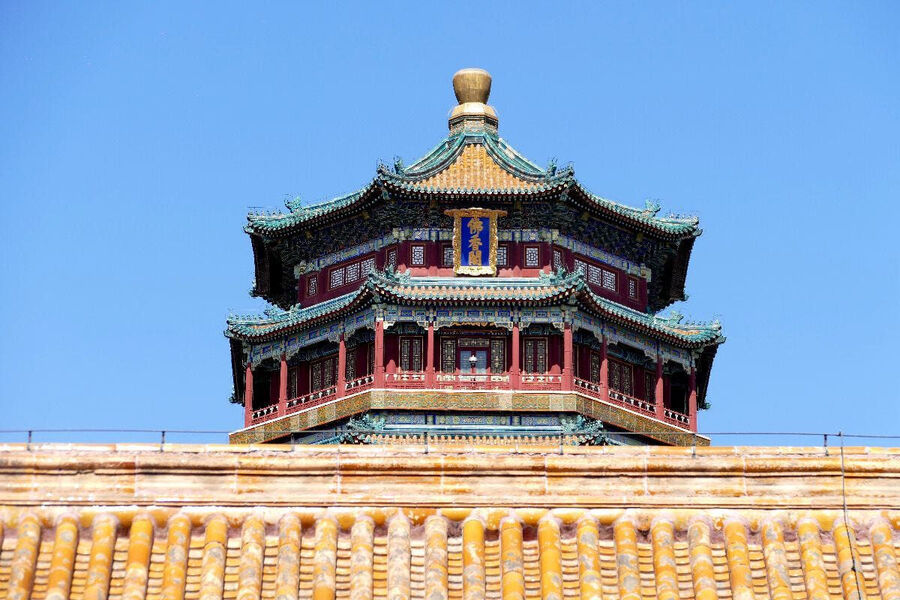 중국 베이징 이화원 입장권