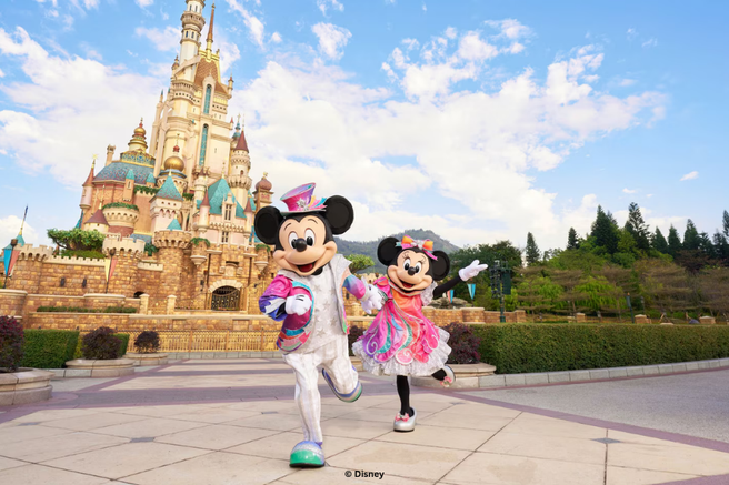 Hong Kong Disneyland Family Ticket with Free Early Park Entry Pass