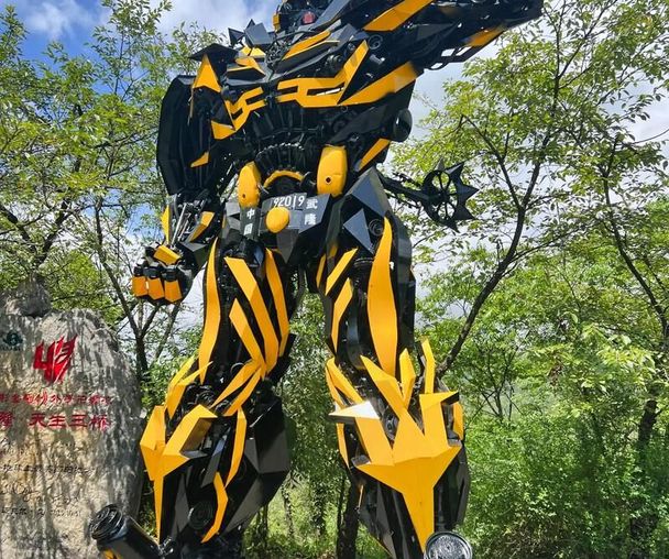 activity_detail_image