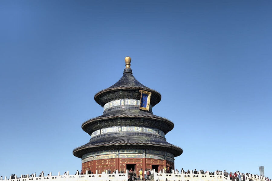 중국 베이징 천단공원 입장권