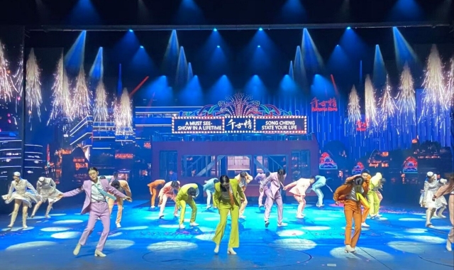 [독점할인] 상하이 송성 천고정 송성가무쇼 공연 티켓