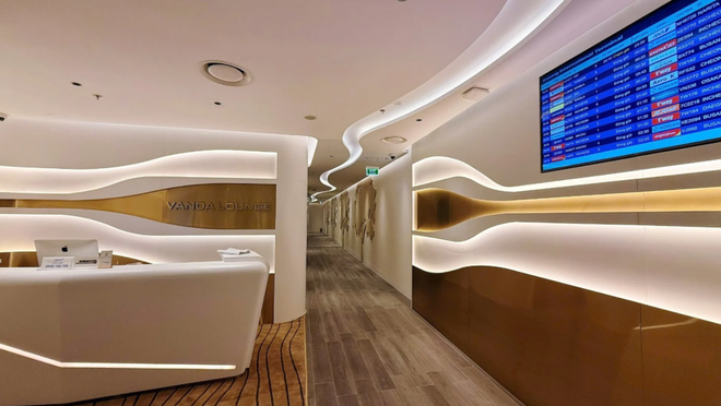 다낭 반다 라운지 입장권