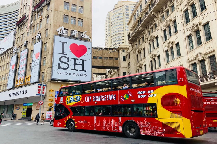 상하이 시티투어 버스 타고 즐기는 프라이빗 투어