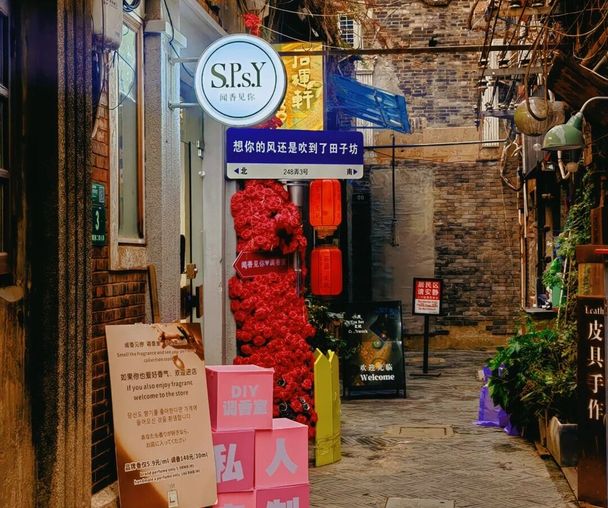 activity_detail_image