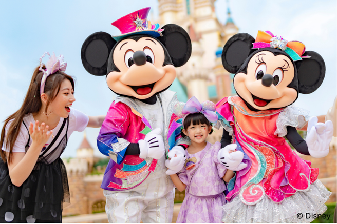 Hong Kong Disneyland Family Ticket with Free Early Park Entry Pass