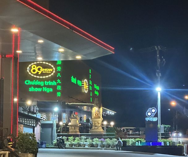 activity_detail_image