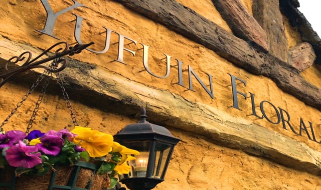 후쿠오카 유후인 버스 투어 - 벳부, 가마도지옥, 다자이후 텐만구, 유후다케 (플로랄빌리지 오픈런)