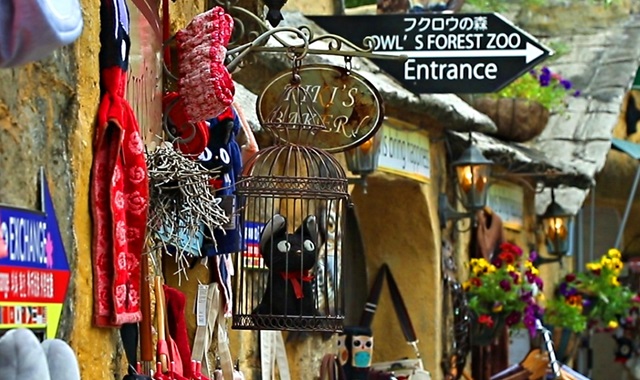 후쿠오카 유후인 버스 투어 - 벳부, 가마도지옥, 다자이후 텐만구, 유후다케 (플로랄빌리지 오픈런)