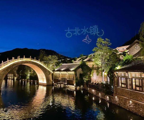 activity_detail_image