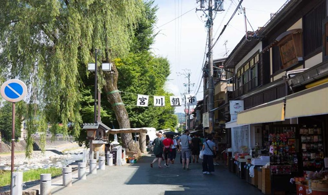 Nagoya Departure: Shirakawa-go & Takayama Bus Tour