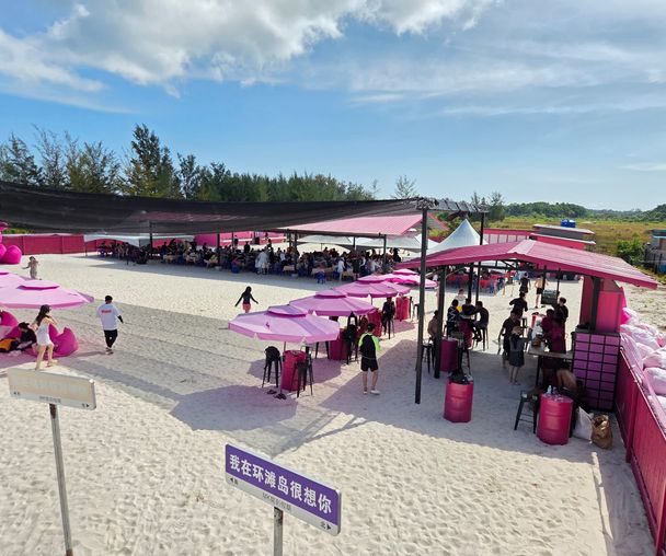 activity_detail_image